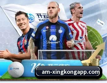星空体育的故事 - 体育资讯内容服务 | XingkongSports