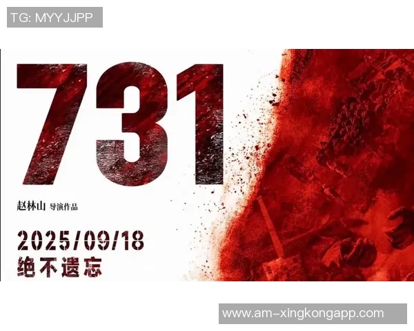 缅怀慕尼黑空难68周年拜仁慕尼黑铭记历史永不遗忘